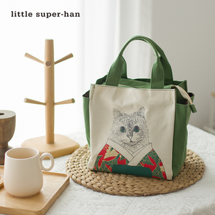 可爱手拎饭盒包帆布手提便当包大E容量午餐带饭包日式拉链妈咪包