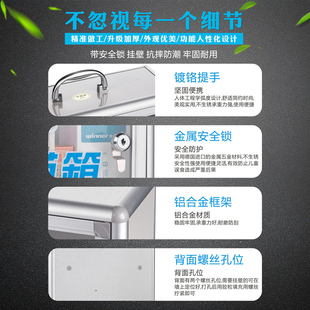 铝合金不锈钢家用药箱壁挂式带锁急救箱便民箱T挂墙家用医药箱