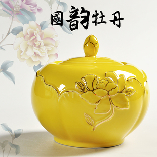 中国红色茶叶罐陶瓷器中号结x婚摆件放糖果密封罐家居摆设储物瓶