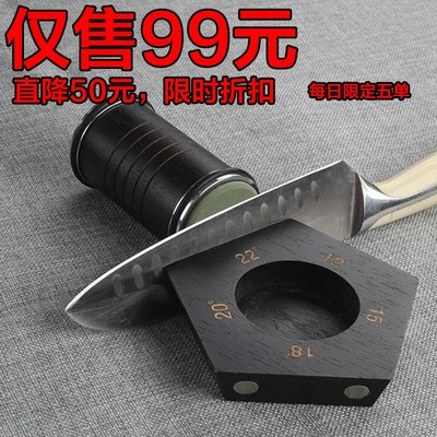 新款五边b形滚筒快速磨刀器磁石款快速磨刀滚轮磨刀神器双面磨刀