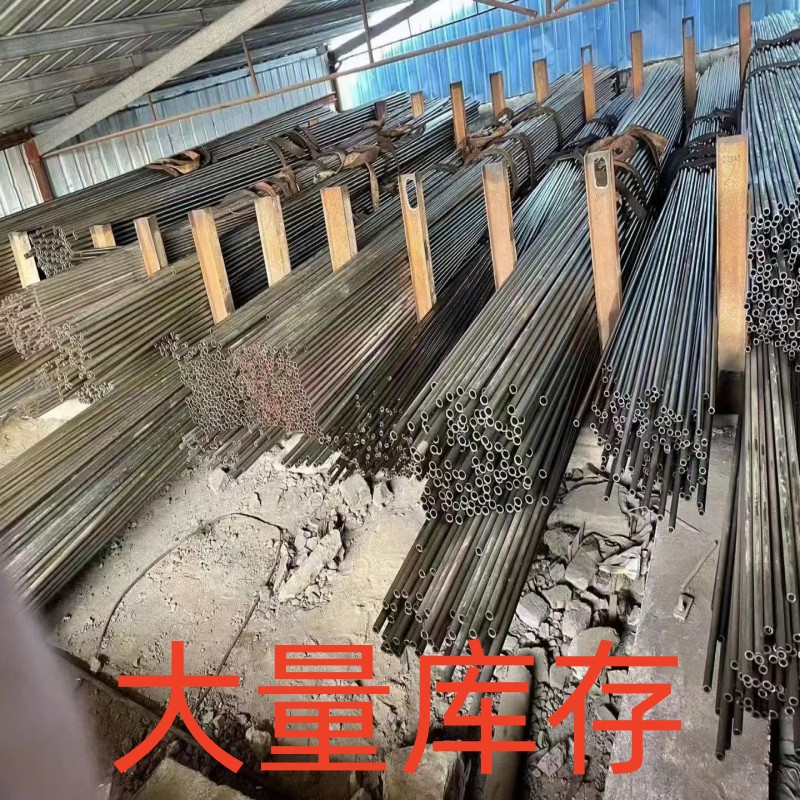 外径20 25 2i6 28 30 32 35 38 40壁厚5-10精密无缝钢管铁管空心