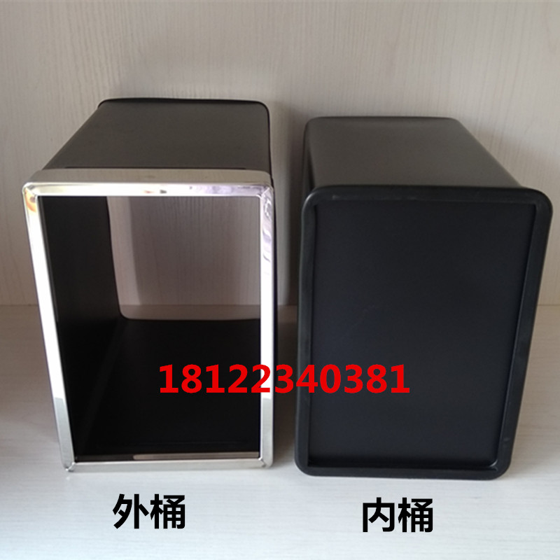 双层长方形客房桶酒店客房垃圾桶家用客厅N卧室不锈钢垃圾桶无盖