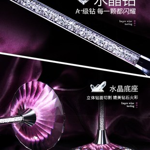 水晶红酒杯高脚杯醒酒器套装 家用创意欧式 2个玻璃葡萄Z酒杯一对装