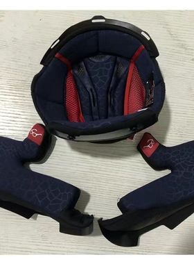 TORC全盔T18/T128全H套内衬内胆升级款宝蓝色