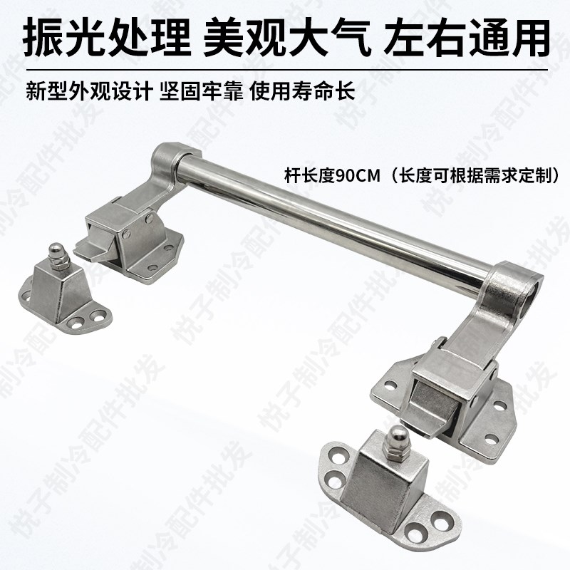 工业烘箱烤箱蒸箱不锈钢门锁压缩紧迫G把手锁密闭联动门把手板手