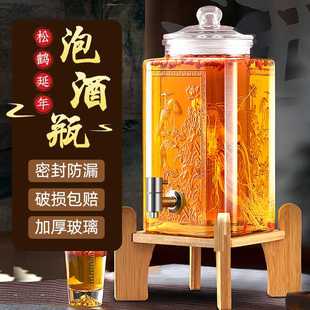 泡酒玻璃瓶家用高档密封药酒罐酒缸酒坛10斤装 酒桶带龙.头专用酒