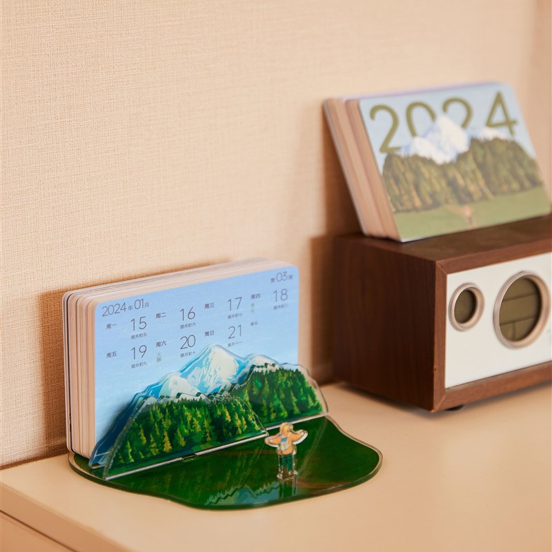 三号黑店 投奔旷野 202v5年日历桌面摆件创意新款台历礼盒小众礼