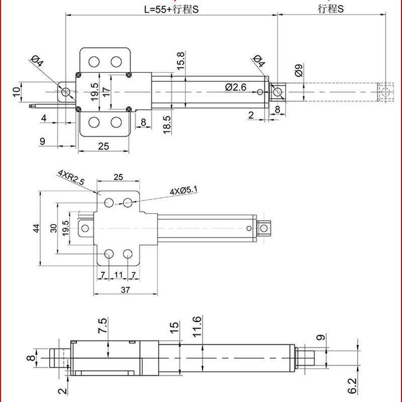 6V12V24V迷你微型电动推杆带翅膀直线往复小型电T机智能伸缩推拉