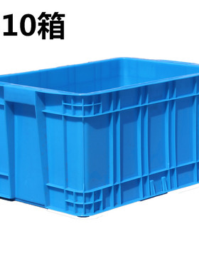 510*340*270塑o料周转箱食品框收纳箱养鱼大号深水箱575*370*280