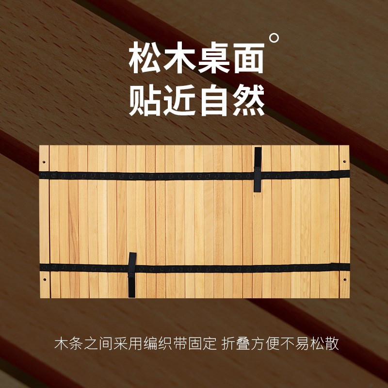 户外折叠桌椅套装便携式露营桌子野餐I装备铝合金折叠椅蛋卷桌