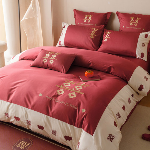 少女心婚庆四件组床上婚房100s长绒棉结婚被套R高级感新婚陪嫁床