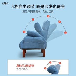 电脑沙发椅家用可躺办公室折叠靠C背午休椅子宿舍电竞椅懒人沙发