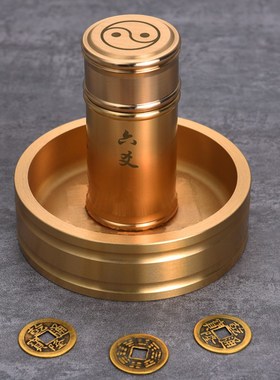 铜钱卦筒摇卦工具乾隆通宝U六十四卦签筒