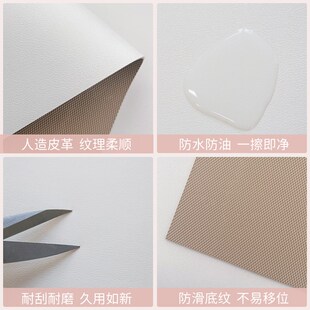 家用客厅可爱桌垫圆形iqns风餐桌垫子皮革防水防油可擦免洗隔热垫