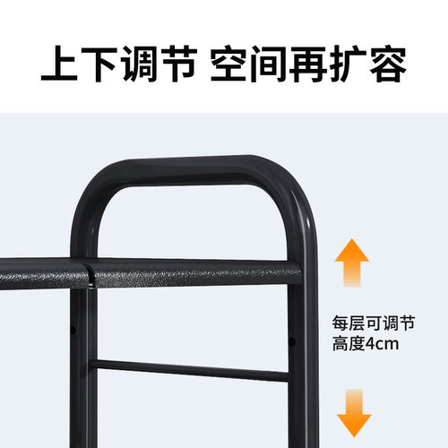 厨房可伸缩下水槽置物架橱柜分层架储物架层架多R功能锅具收纳架