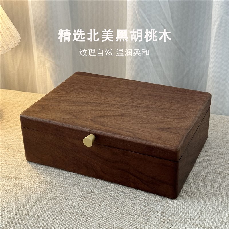 大号双层 北美黑胡桃木首饰收纳C盒戒指耳饰项链首饰高档大容量