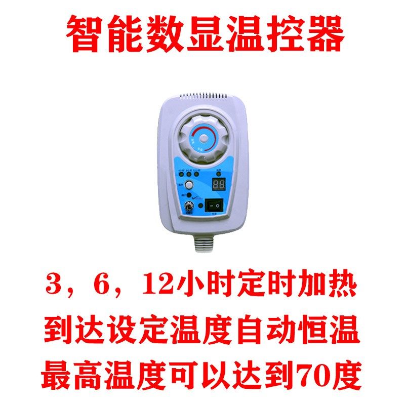 黄土球温敷床f垫原始点元气正阳垫百消寒温理疗道养生垫送枕头直,床上用品,床垫/床褥/床护垫/榻榻米床垫,淘宝优惠券,粉丝福利购,淘宝优惠卷