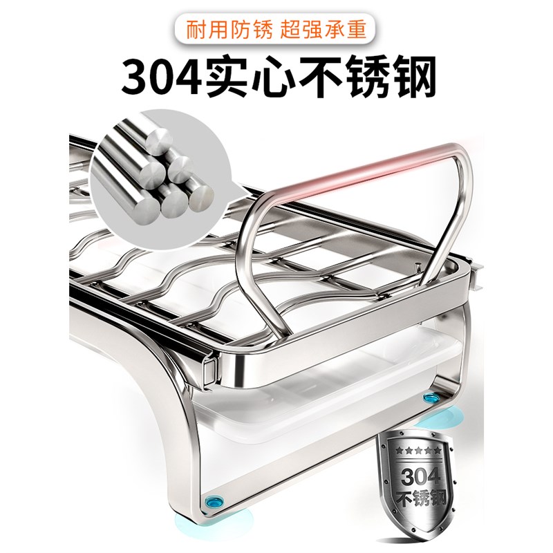 304不锈钢厨房碗盘架抽拉碗碟z收纳架橱柜拉篮抽屉式盘子沥水置物