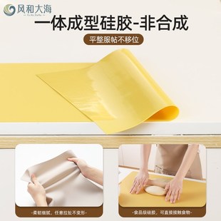 厨房灶台台面保护垫硅胶耐高隔热沥水垫防K水防油餐桌垫防滑案板