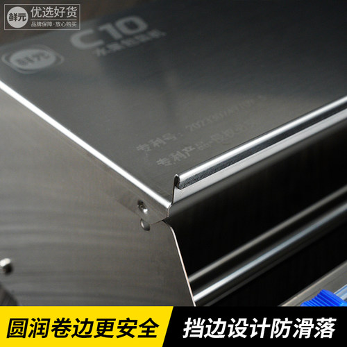 全新C10保e鲜膜包装机轻便不锈钢水果打包封膜机小型水果店封口机