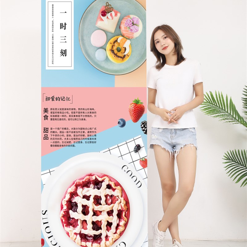 易拉宝展架广告海报架p海报设计定做广告牌宣传展示架立式伸缩折