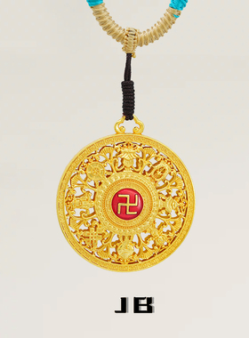 聚宝黄金饰面八宝纳福项链开运