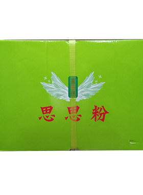 水晶糕正品专用粉奥k德糯米粉