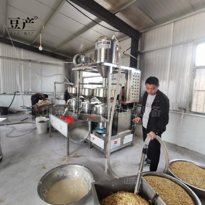 豆品加工DC-SLM32大型豆浆制打 一键启动浆渣分离三联机磨浆机浆