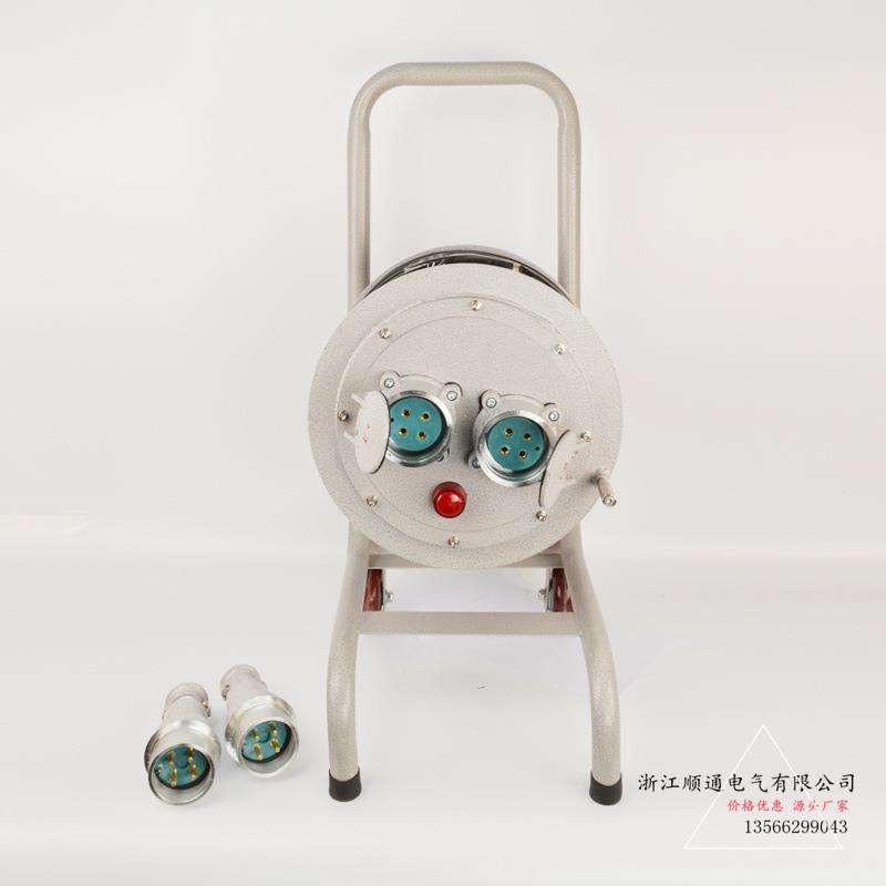 缆防爆线缆盘拖线盘检修防水插卷线盘空盘0米50米移电盘3带动漏电