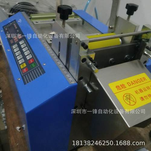 厂家自产自销电脑裁切 YF－100机缩套 波璃纤维热自动切管机 切带