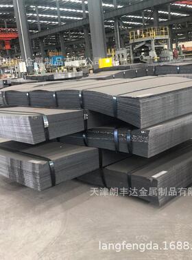 天津舞钢CCS/4C10 A CS410B Q245R Q/370RSPV355压力容器锅炉钢板