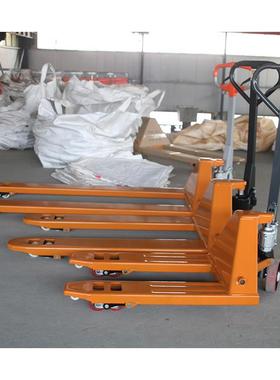 定制加长地牛搬运车1 .5米128.6米1.米米短叉宽叉搬2吨550mm运车