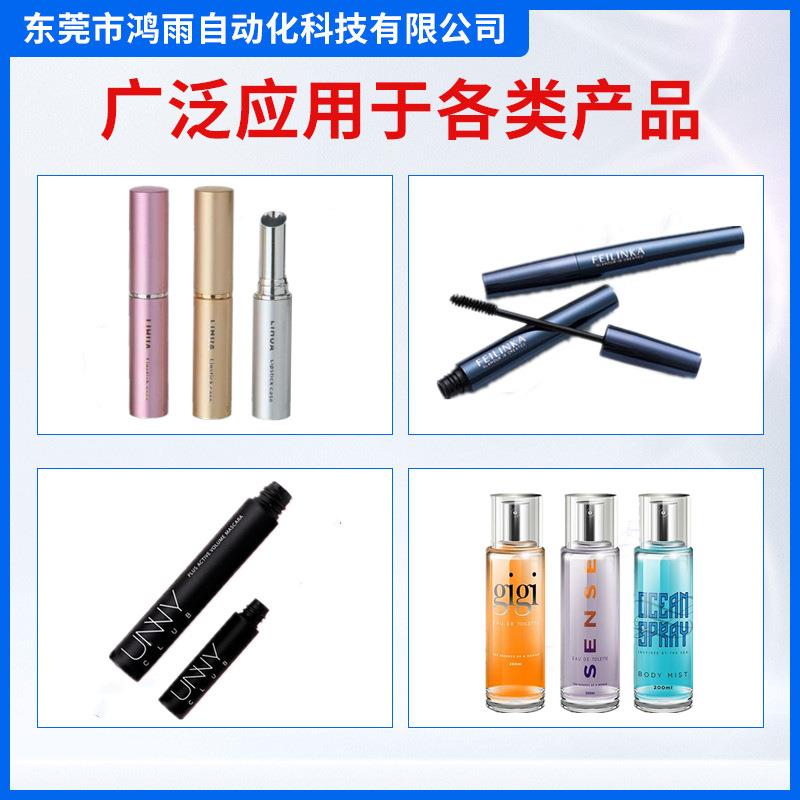 马笔印刷机克马克杯面丝印机 马克笔圆圆珠笔曲自动丝面网印刷机