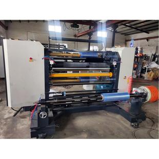 全自动PVC分条切机光学QAJ薄膜分切复卷机包装 膜机高速BOP分P分条