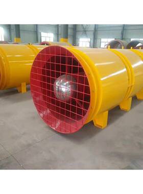 SDF隧机道机FBD/FBCZ/BCDFZ防爆风运城防爆风机运城风隧道风机