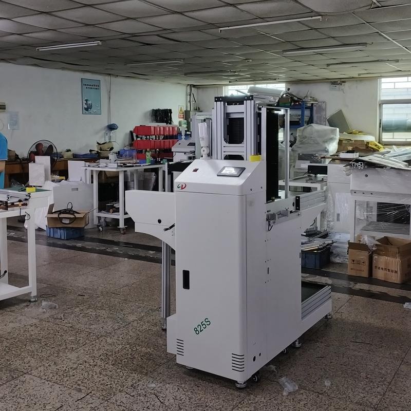 MT自动L型上电下板机多功能全收送UIS一体机料框式送路板S智能设