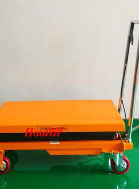现5货手动液压平台holar升降平u台移动式液压台车PTS10脚平踏平台