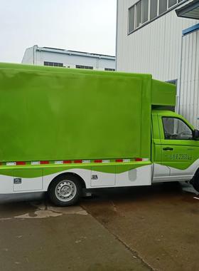 户LE流动舞台车国六演出外篷车 大车led广告传媒车宣DPRC传车