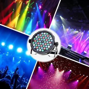 跨境54颗YG PL0543W帕灯全彩帕灯婚庆演出舞备台灯设酒T吧KV声光