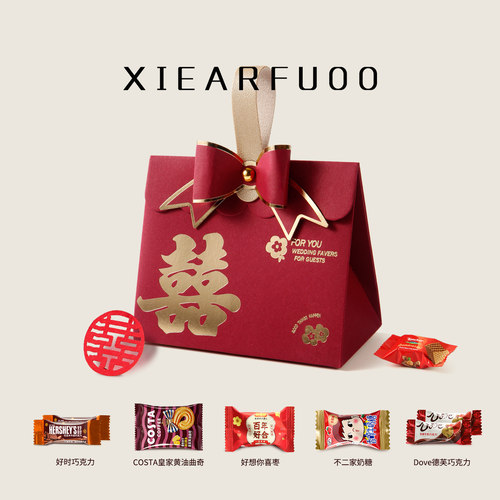 成品含糖 包好发货 收到即用