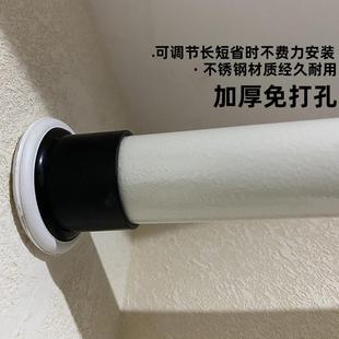 加厚窗帘罗马杆窗帘杆免打孔伸缩杆窗帘杆 铝合金成品静音铁杆顶装