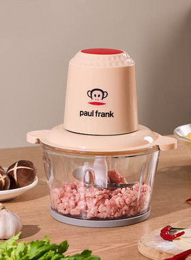 大嘴猴（Paul Frank）料理绞肉机DZH-J1026