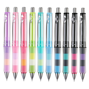 日本PILOT百乐摇摇乐限量款自动铅笔学生摇出铅0.5MM活动铅笔