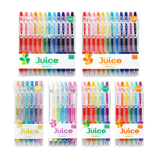 日本PILOT百乐果汁笔juice按动彩色中性笔0.5mm手账笔套装10EF