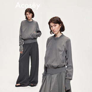 ACOSEY 原创设计低饱和雾灰小立领开衫卫衣外套