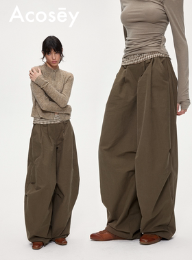 ACOSEY 25FW 拼接腰头立体褶裥设计感复古慵懒感阔腿长裤