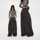 ACOSEY设计感腰部系绳口袋打褶宽松休闲阔腿长裤