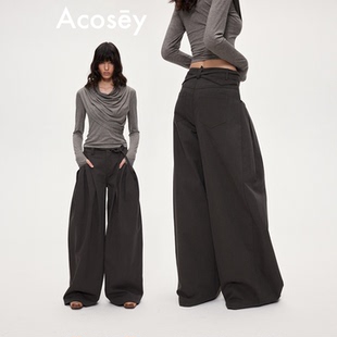ACOSEY设计感腰部系绳口袋打褶宽松休闲阔腿长裤
