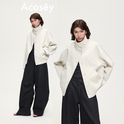 ACOSEY 原创设计立领宽松廓形天丝棉休闲夹克外套