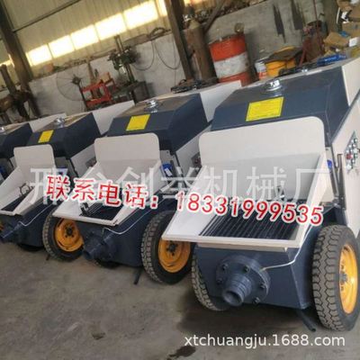 现货小型二次构造浇筑柱泵液压砂浆输送泵大骨料地泵细石混凝土输